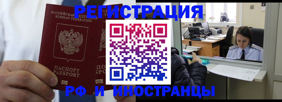 форма 3 в Выборге